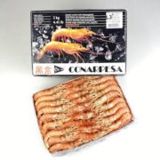 gamba llagostinera
